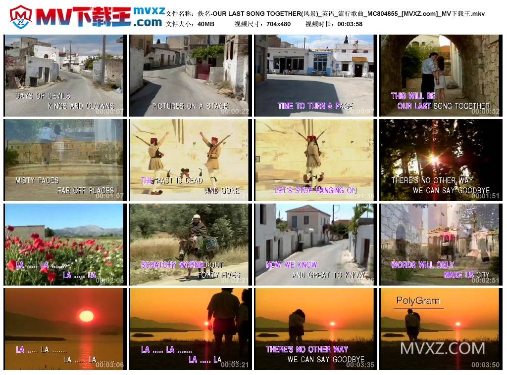 佚名-OUR LAST SONG TOGETHER(风景)_英语_流行歌曲_MC804855